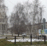 Погода в Бугульме в первый день ноября - Бугульминская газета