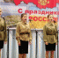 В Бугульминском районе определены победители межпоселенческого конкурса патриотической песни «Моя Россия» - Бугульминская газета