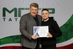 Бугульминец получил благодарность
