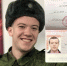 Парня, сменившего имя с Пельменя на Билет, направили в психбольницу - Бугульминская газета
