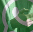 Чаты WhatsApp под угрозой. Хакеры выдают себя за друзей - Бугульминская газета