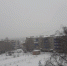 Погода в Бугульме 11 января - Бугульминская газета