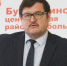 Коллективу ГАУЗ "Бугульминская ЦРБ" представили нового руководителя - Бугульминский район