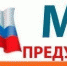 Внимание - ухудшение погодных условий в виде тумана! - Бугульминская газета