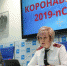 Коронавирус менее заразен, чем обычный грипп уверяет Роспотребнадзор по РТ - Бугульминская газета