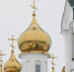Что запрещено делать в день Николы Студеного, 17 февраля - Бугульминская газета