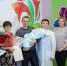 В Бугульме зарегистрировано рождение сотого ребенка 2020 года - Бугульминская газета