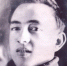 Бугульминец, защищавший Ленинград во время Великой Отечественной войны - Бугульминская газета