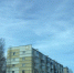 Погода в Бугульме 8 марта - Бугульминская газета
