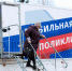В Бугульминском районе начала работу мобильная поликлиника - Бугульминский район