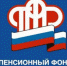 Большинство услуг Пенсионного фонда можно получить через личный кабинет - Бугульминский район