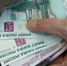 Награду в 5 тыс. рублей получит кондуктор за оказанную помощь - Бугульминская газета
