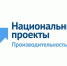 ГКУ «Центр занятости населения г.Бугульмы» информирует работодателей организовать обучение своих работников - Бугульминская газета