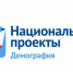 Центр занятости населения Бугульмы набирает слушателей курсов из числа женщин, находящихся в отпуске по уходу за ребенком - Бугульминский район