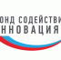 Фонд содействия инновациям: программы поддержки малого предпринимательства - Бугульминский район