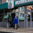 В Бугульме проверяют граждан на предмет соблюдения режима самоизоляции - Бугульминская газета