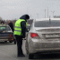 Бугульма - один из 14 городов Татарстана, где ввели особый порядок въезда и выезда - Бугульминская газета