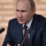 Владимир Путин продлил нерабочие дни до 30 апреля - Бугульминская газета