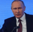 Путин: Период нерабочих дней может сократиться - Бугульминская газета