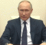 Обращение Владимира Путина: полный текст - Бугульминский район