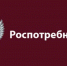 Заболеваемость ОРВИ в Бугульминском районе за прошедшую неделю ниже эпидемического порога на 79% - Бугульминская газета