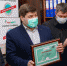 Компания «Татнефть» продолжает оказывать помощь в обеспечении всем необходимым - Бугульминский район