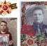 Помним каждого: Канищева Наталья Никифоровна и Канищев Кузьма Данилович - Бугульминская газета