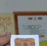 «Музейная весна Татарстана 2020»: история одного предмета - Бугульминский район