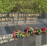 Фотогалерея - Бугульминская газета