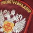 В Бугульме организуют день «открытых дверей» для предпринимателей - Бугульминская газета