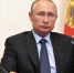 Владимир Путин поддерживает выдвижение  Минниханова на новый срок - Бугульминская газета