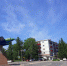 Погода в Бугульме 5 июня - Бугульминская газета
