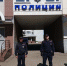 Полицейские Бугульмы отправились в командировку на Северный Кавказ - Бугульминская газета