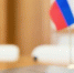 Для бугульминцев 24 июня 2020 года объявлен нерабочим днем - Бугульминская газета