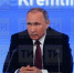 Путин: Казань активно развивается и показывает отличные результаты - Бугульминская газета