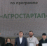 Марат Зяббаров на Дне поля в Татарстане вручил сертификаты грантополучателям - Бугульминская газета
