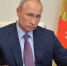 Владимир Путин поддержал предложение присвоить Казани звание «Города трудовой доблести» - Бугульминская газета