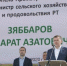 Глава Минсельхозпрода Татарстана открыл крупнейшую выставку «День поля в Татарстане – 2020» - Бугульминская газета