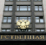 В Госдуме предложили увеличить налоговый вычет при покупке недвижимости. - Bugulma.ws