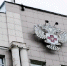 Прежняя жизнь в России вернется не раньше февраля — минздрав о коронавирусе. - Bugulma.ws