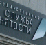 Количество безработных в Татарстане почти в два раза превышает число вакансий. - Bugulma.ws