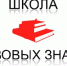 Занятие Школы правовых знаний при Уполномоченном по правам человека в РТ для родителей детей-инвалидов - Бугульминский район