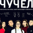Бугульминцы стали обладателями международных наград - Бугульминская газета
