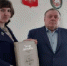 Бөгелмә китапханәсенә уникаль китап тапшырдылар. - Bugulma.ws