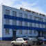 «Северная Нива Татарстан» выкупит  хлебоприемный пункт в Бугульме - Бугульминская газета
