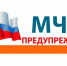 Важно соблюдать требования пожарной безопасности! - Bugulma.ws