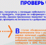 Налогоплательщики могут проверить корректность кассового чека. - Bugulma.ws