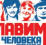 В Татарстане стартовал республиканский телевизионный конкурс среди молодых комбайнеров «Славим человека труда» - Бугульминский район