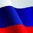 День Государственного Флага России - Bugulma.ws