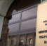 Минобрнауки Татарстана открыло горячую линию по вопросам начала учебного года. - Bugulma.ws